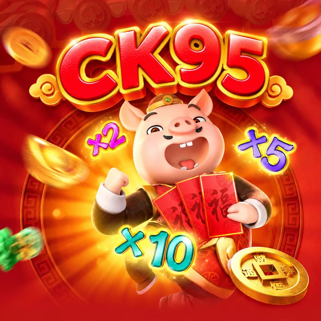 โลโก้ CK95 เหนือคาแรคเตอร์หมูถือซองอั่งเปา ล้อมรอบด้วยตัวเลขตัวคูณและเหรียญทองในเกม Piggy Gold